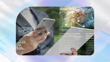 产业洞察与趋势