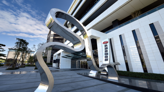 研华WISE-iEMS赋能炎洲集团，为塑化制造业绿色发展注入新动力