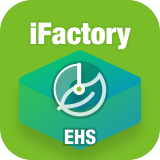 工厂环安卫 (EHS)