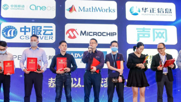 再创佳绩！研华IoT Edge云原生边缘计算服务荣获'最受欢迎开发平台奖'