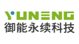 御大节能