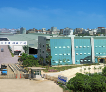 赋能日上集团,打造离散智造生产设备监控运维系统